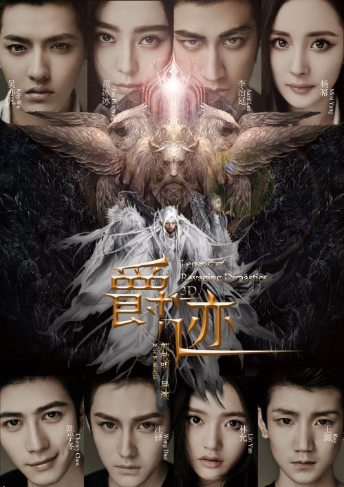 雷里达大学物理学文凭证书
